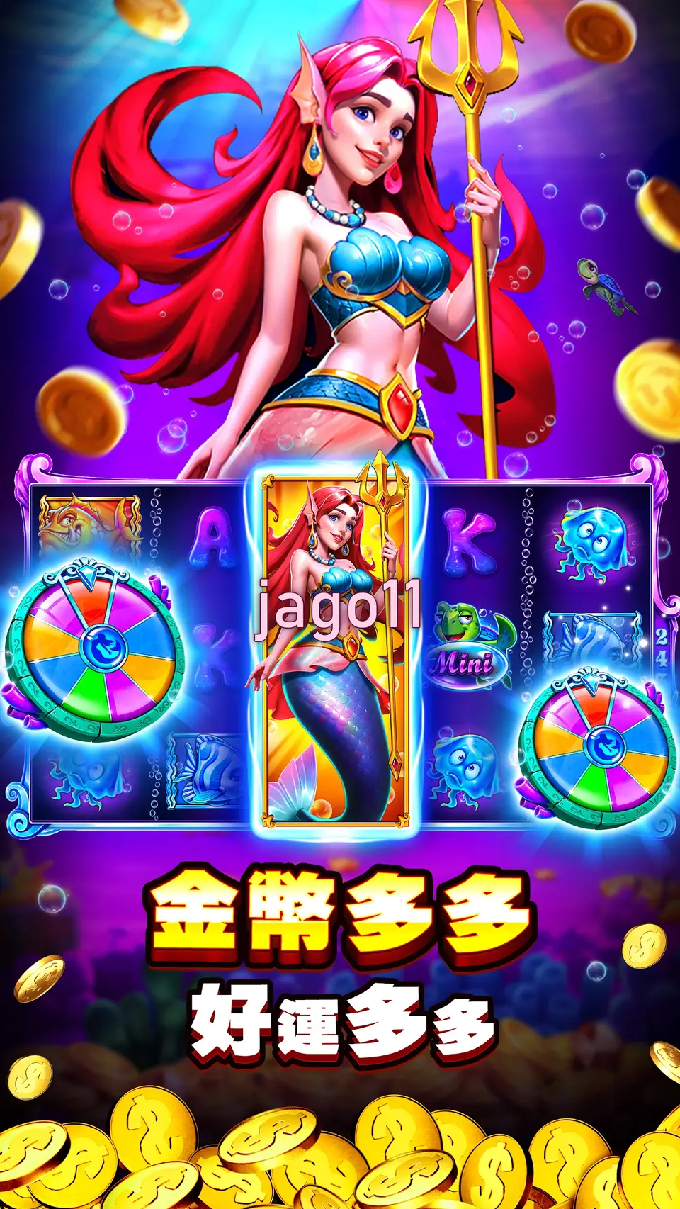 jago11 Tangkapan Layar Resmi APK